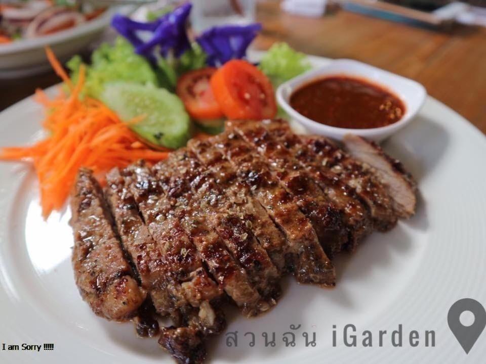 فندق สวนฉัน Igarden Ban Pang Champi المظهر الخارجي الصورة